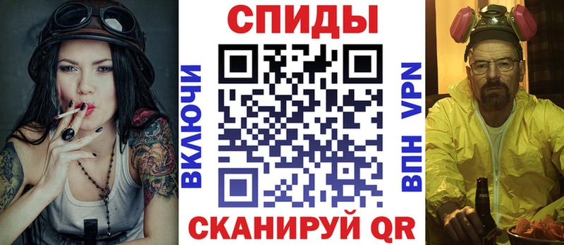 Amphetamine Розовый  Купить закладки  Краснослободск 