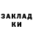 Метадон мёд Kosyj 1007