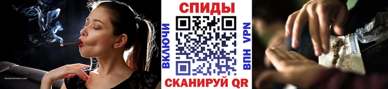 Бутират жидкий экстази  Купить где  Краснослободск 