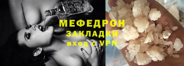 spice Богданович