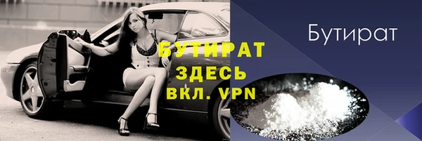 spice Богданович