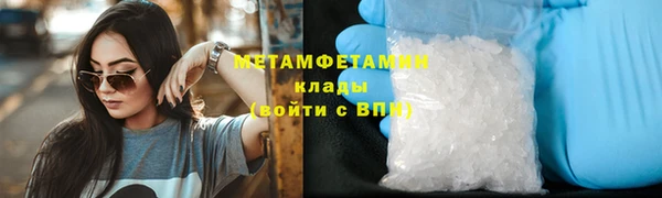 дмт Богородск