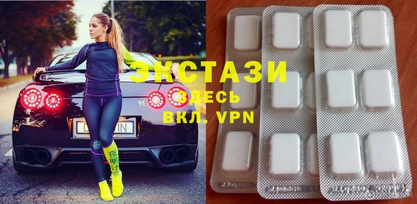 spice Богданович