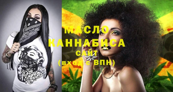 spice Богданович