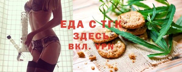 spice Богданович
