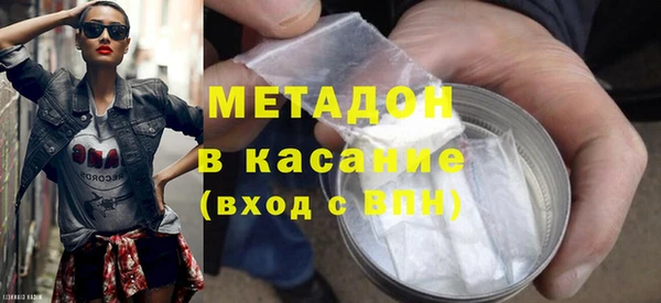прущий лед Бородино